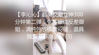 漂亮大奶小少妇 本来很有感觉被你翻过来翻过去一点感觉都没有了 身材苗条性格不错被多姿势猛操吐槽没感觉水干了下面痛