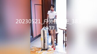 [MP4/ 1.52G]&nbsp;&nbsp; [中文字幕] HODV-21821 性慾過剩的女友姊姊誘惑著我，導致性慾爆發。美園和花