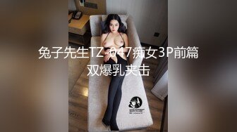 白丝漂亮美眉 啊啊老公不行了 不要了老公 身材苗条鲍鱼粉嫩 被小哥哥操的连连求饶 抽搐不停