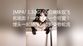 女大学生被隔壁大叔囚禁SHKD-907