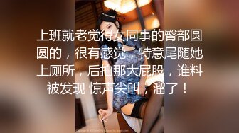 快乐风男最新青旅勾引直男,喊女的一起来玩,操过女的的鸡巴直接插入风男的菊花