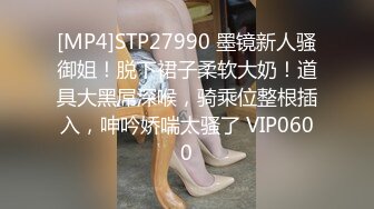 漂亮正妹骚起来没熟女什么事