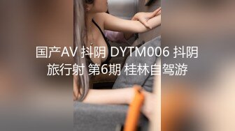 【女性私密SPA护理按摩】白嫩翘臀粉穴少妇屁眼也给保养了阴部推油点燃欲火主动掏屌吃无套内射呻吟销魂过程超诱人