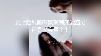 【新速片遞】Onlyfans极品白虎网红小姐姐NANA⭐快乐旗袍⭐4K原档流出[1850M/MP4/12:57]