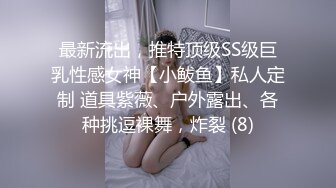 Al&mdash;热巴轮奸爆操