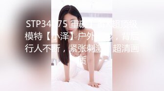 麻豆传媒-威胁强上高冷女子肉体慰藉的微妙关系-郭童童