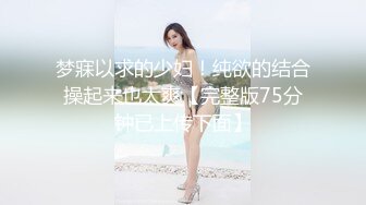 私房厕拍大神翻阅老硬盘商场女厕偷拍小原创厕拍28部，众多高跟凉鞋，重在真实9