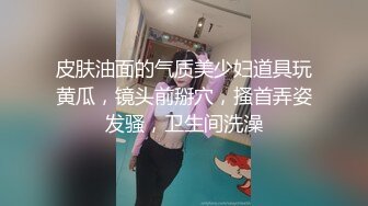 舅妈这个大骚逼，尤其钟爱吃鸡，放到嘴里不舍得离开，无套艹舅妈的黑木耳，颜射 爽极了！