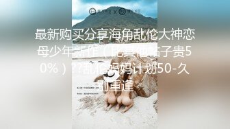 如此大臀翘的多诱人谁不想打一炮