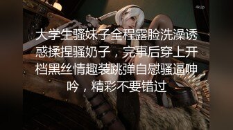 [2DF2] 趁老婆出差把平时对我很照顾的邻居大姐勾搭家中啪啪,保养的真不错,从床上干到床下,扒掉衣服撕破丝袜尽情发泄![MP4/94.7MB][BT种子]