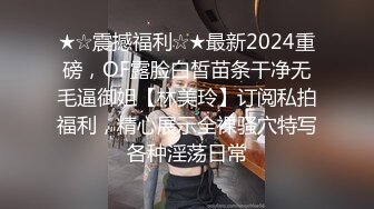 小哥哥被两个高颜值熟女大姐伺候真性福 一个上位全自动 一个在旁边舔