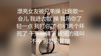 【会喷水的婷婷】户外车里，SM捆绑，电击，大鸡巴狂插 (2)