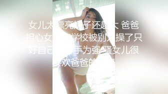 三男一女4P名场面，泰国长腿小姐姐，被大汉无情蹂躏，上下前后全方位操逼，两根大屌双洞齐开，干的受不了再换个1