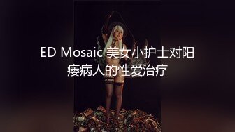 [HD/0.9G] 2024-10-09 星空传媒XKVP-150爆操穿泳装的巨乳妹妹