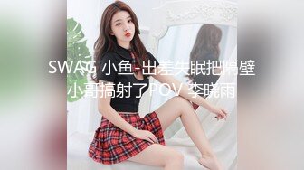 女网红被猥琐油腻大胖子操