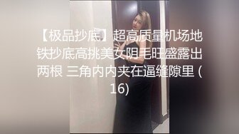 [MP4]眼镜妹沙发上操，撩起裙子掰穴近距离特写，美臀上位骑乘套弄猛操，后入撞击第一视角拍摄