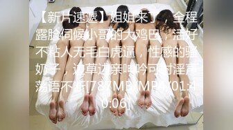 小宝寻花约了个牛仔裤白衣妹子啪啪，口交舔弄上位骑乘后入抽插大力猛操