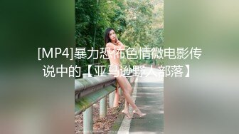 国产CD系列清纯又很嗲的于梦婕跟直男互操被射黑丝美腿