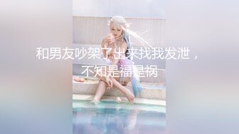 凹凸有致的身材 娇美的容颜 白皙的皮肤 娇艳欲滴 [61P/431M]