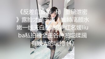 车震巨乳邻居