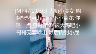 [MP4/ 318M]&nbsp;&nbsp; 又软啦 还没进去你这么用力干嘛 宾馆约操身材不错美少妇