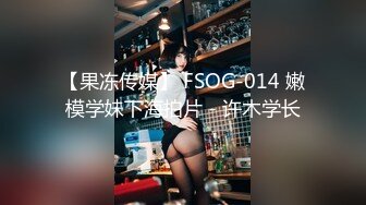 红斯灯影像RS-016 巨乳人妻淫战骚尻小三-孟若羽