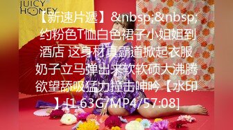 [MP4/ 371M] 漂亮美女吃鸡啪啪 越来越紧了 啊啊 好深 我喜欢你这样输入进去 皮肤好白 鲍鱼好粉 操的好舒坦