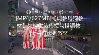 (皇家華人)(ras-325)(20230910)pov比基尼女孩沙灘邂逅 曖昧清純小隻馬-蘇璇