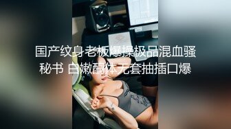 国产AV 蜜桃影像传媒 PMC127 无套强上表妹操到表妹喷水 林沁儿