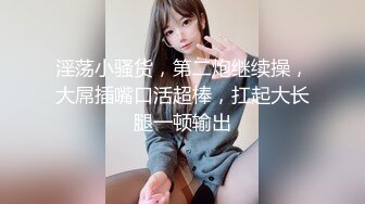 人美白裙甜美妹子