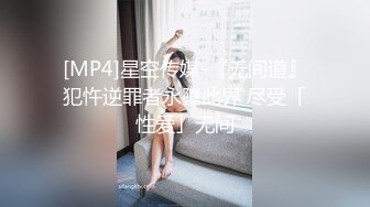 夫妻4P 啊啊好舒服 他戴套射不出来 你没把人家搞爽 身材丰满一人一个场面淫乱黑丝大姐性欲超强操