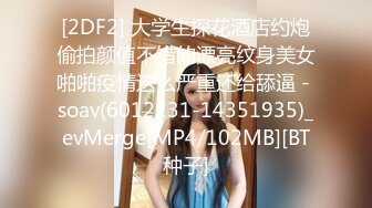 麻豆传媒正统新作MD204《痴汉外送员》今日特餐 强制内射 千娇百媚程诗诗