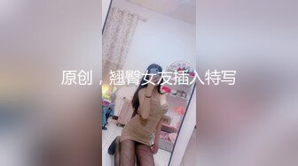 高颜值大奶子御姐【么么】 极品反差骚货！又纯又骚G杯丰满硕大豪乳真想操死她