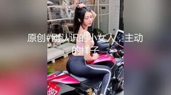 [MP4/4.5GB]2024-07-25 麻豆传媒 MD-0289 苏畅 强制操翻黑丝女上司 抽插骚逼香汗淋漓