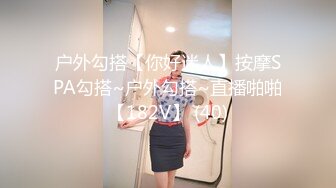 RAS193 皇家华人 真实性爱纪录 知名萝莉女优解放自我 尤莉