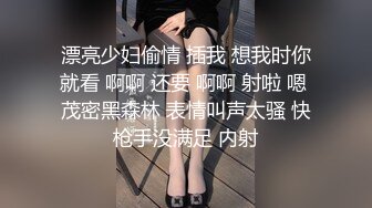 深圳极品女神Ts甄可可：20CM喂到哥哥饱，怎么吃都觉得不够吃，舔的仙女棒油光锃亮！