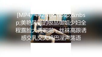 操艺校漂亮学妹 爸爸就喜欢内射JK制服学生妹 身材苗条 刮毛诱惑