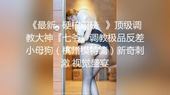 图书馆女厕偷拍黑长裙美女的极品小黑鲍