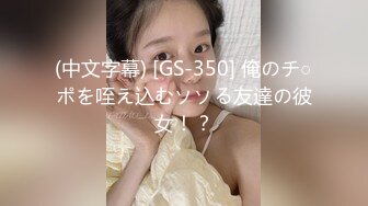 兔子先生TZ-159闺蜜双飞带樱花妹回家