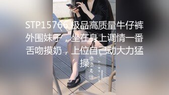 还在念书的【18岁无敌清纯妹子】为了赚学费生活费