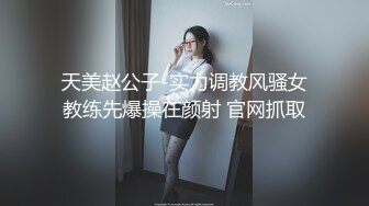 [MP4/271M]11/22最新 送礼物小姐姐看自慰半脱下内裤振动棒磨蹭多毛骚穴VIP1196