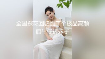 爱吃棒棒的小母狗