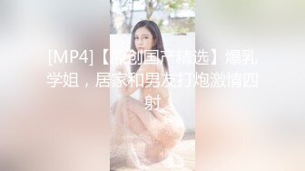 休闲会所里的制服女技师真他么骚，温柔的小手按摩着大鸡巴，伸进衣服揉捏她的奶子，掰开骚逼直接上位抽插