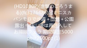 [MP4/446MB] 最新超推荐91大神专攻貌美萝莉少女▌唐伯虎 ▌白丝淫纹学妹女上位榨汁 大开M腿顶宫爆刺白虎小穴 姿势太棒了