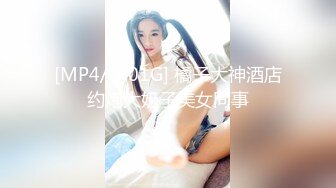 长屌老外约到个很有情趣的留学生，穿着白网情趣内衣女上位骑乘无套内射