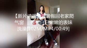 [MP4/ 1.27G]&nbsp;&nbsp;KSBJ-159 家庭內不倫 ～大伯和我的姦情 堀内未果子[中文字幕]