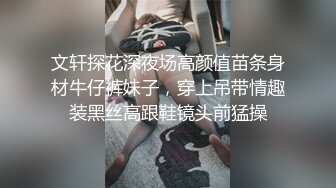 【网_曝热M事_件重磅泄_密】火爆疑似B_Y2成员孙Y私下性爱私拍流出 极其反差风骚至极 被土豪各种操 (5)