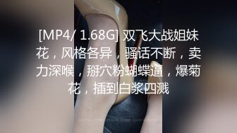 女模不健康泄密，肤白貌美可爱女团练习生大尺度私拍，真空裸身做饭，裸体健身，自慰，道具测试，各种不雅拍摄4K画质 (21)