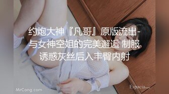 STP25817 今晚无套内射良家足浴妹，肤白貌美，贪恋钱财和这大鸡巴，香艳刺激必看