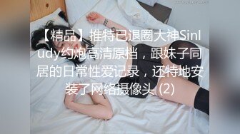 自录无水~风韵御姐【你的AI小娇妻】极品水嫩~上位骑乘~双震喷水不断【15V】 (4)